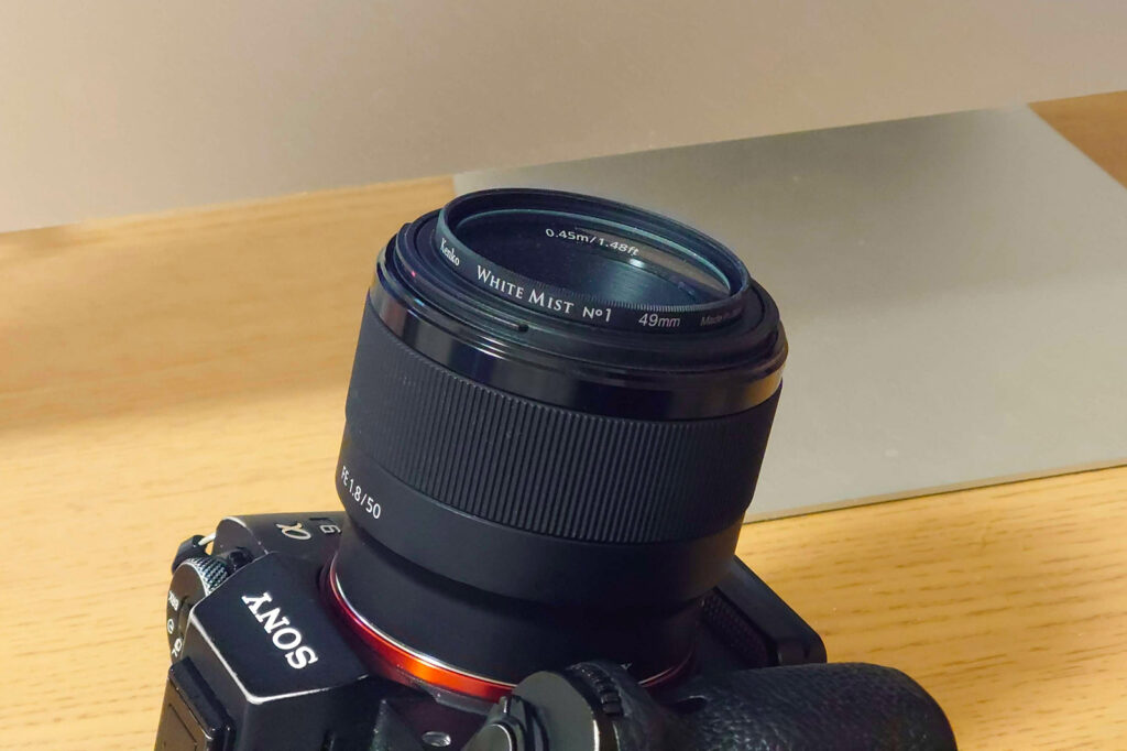 Sony「FE 50mm F1.8」にホワイトミストをつけると神レンズになる