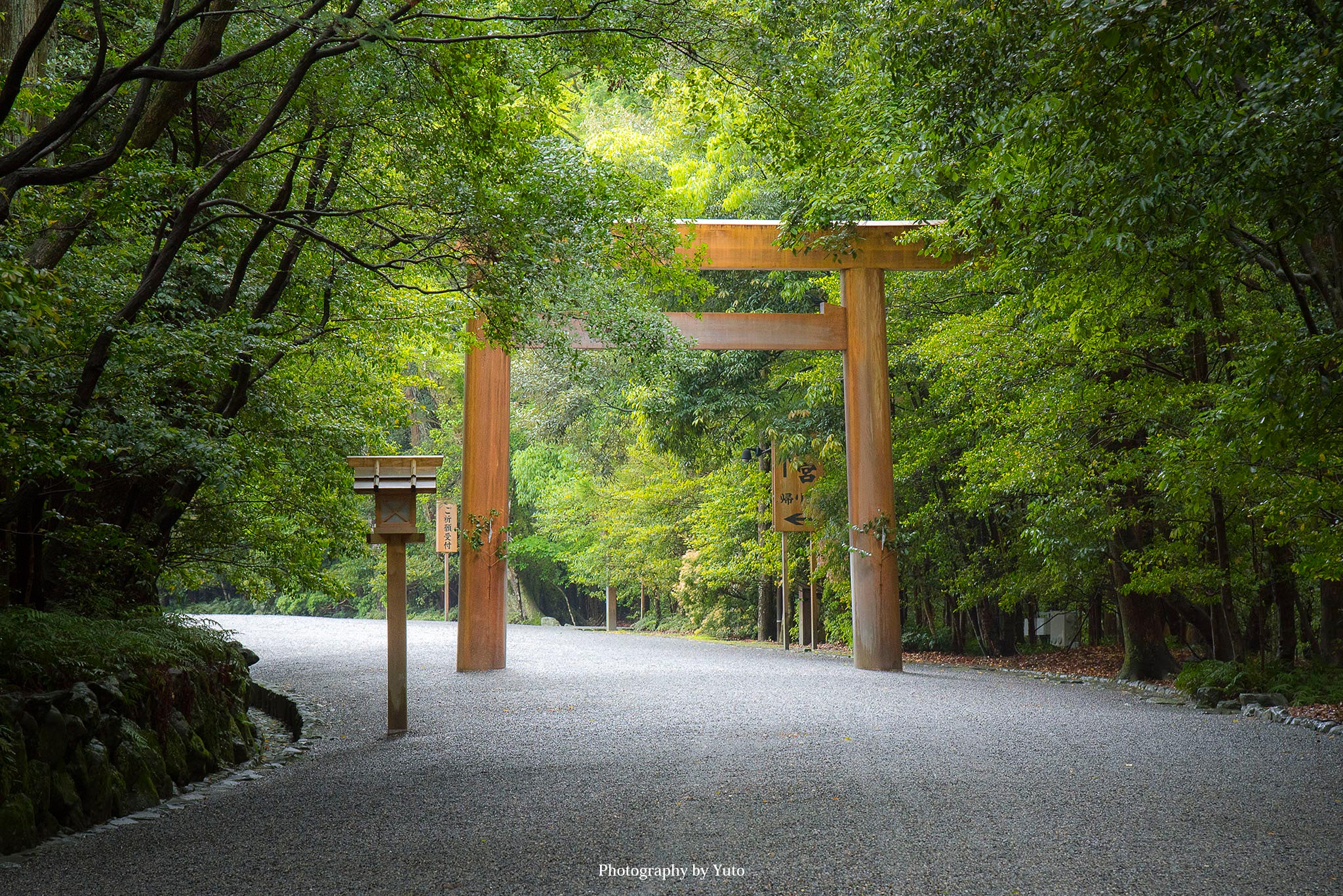 伊勢神宮魅力 | 伊勢神宮 見どころ – WWCLKV