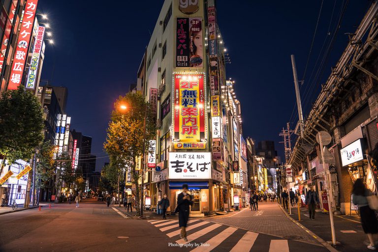 神田 夜 デート