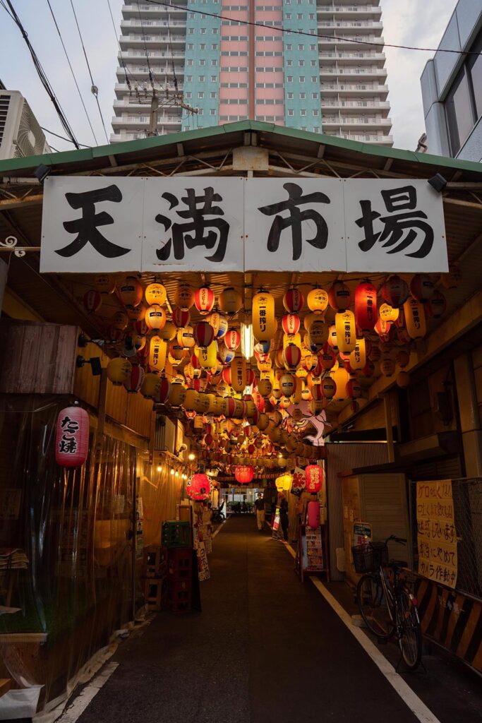 大阪府大阪市 天満 2021/7/27