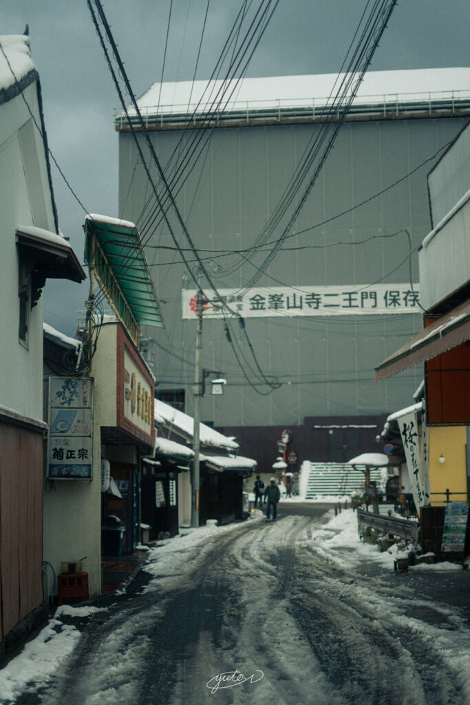 奈良県吉野町